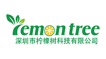 深圳柠檬树科技有限公司