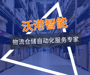 智能分拣柜发展驱路